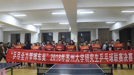 微信圖片_20181126121558
